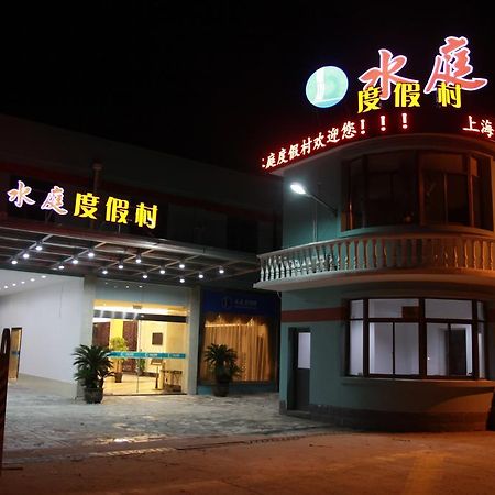 Shanghai Shuiting Holiday Hotel Esterno foto