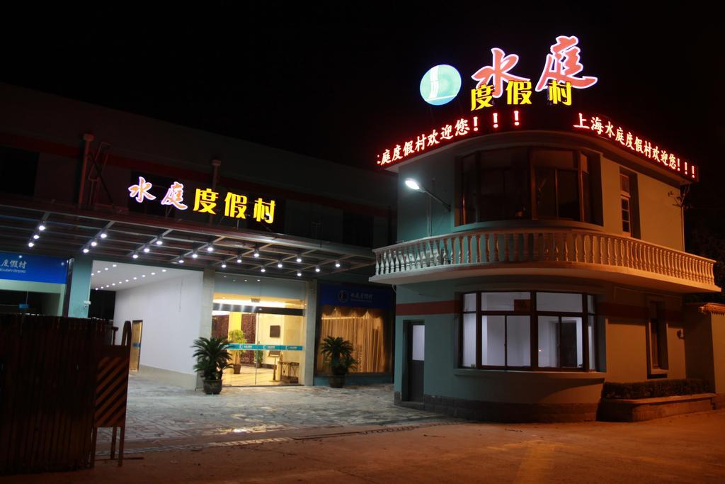 Shanghai Shuiting Holiday Hotel Esterno foto